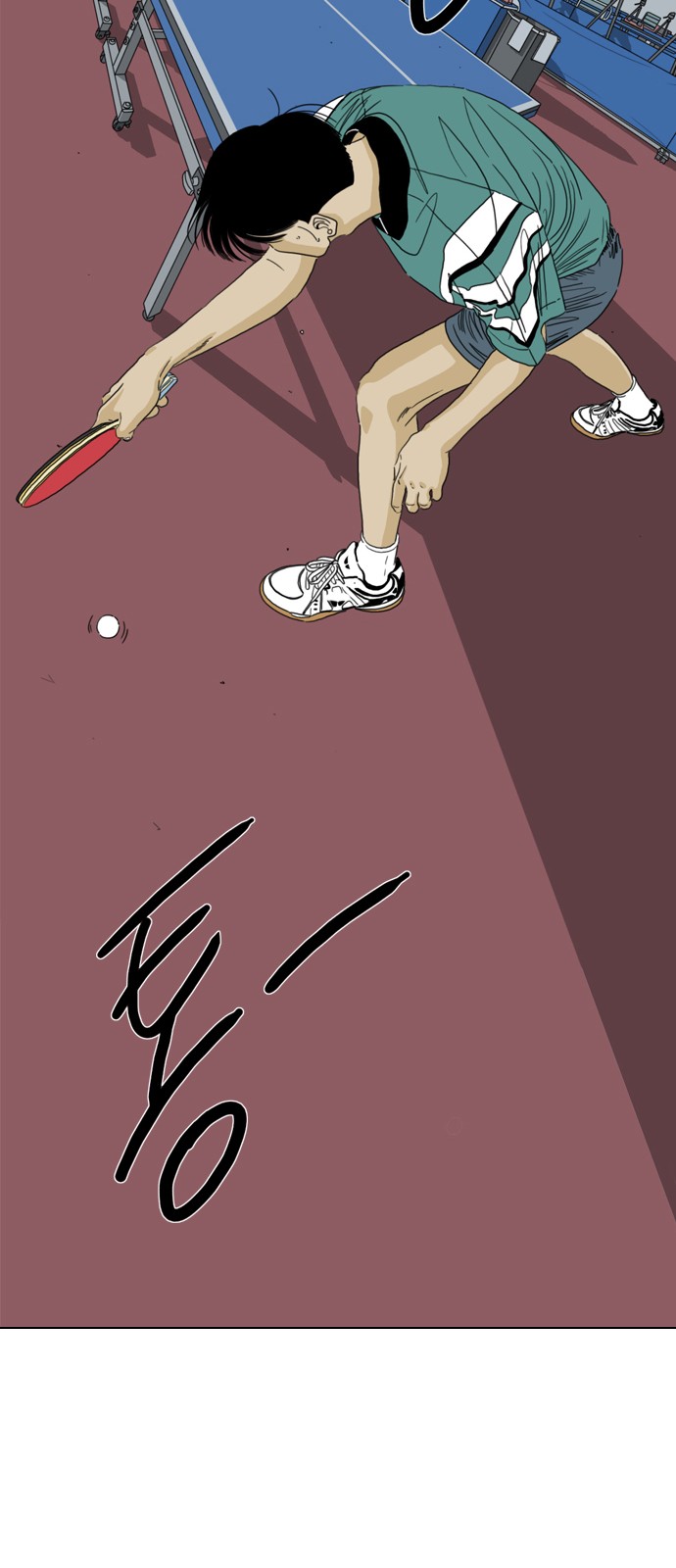 184 페이지