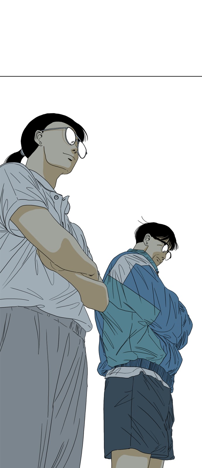 185 페이지