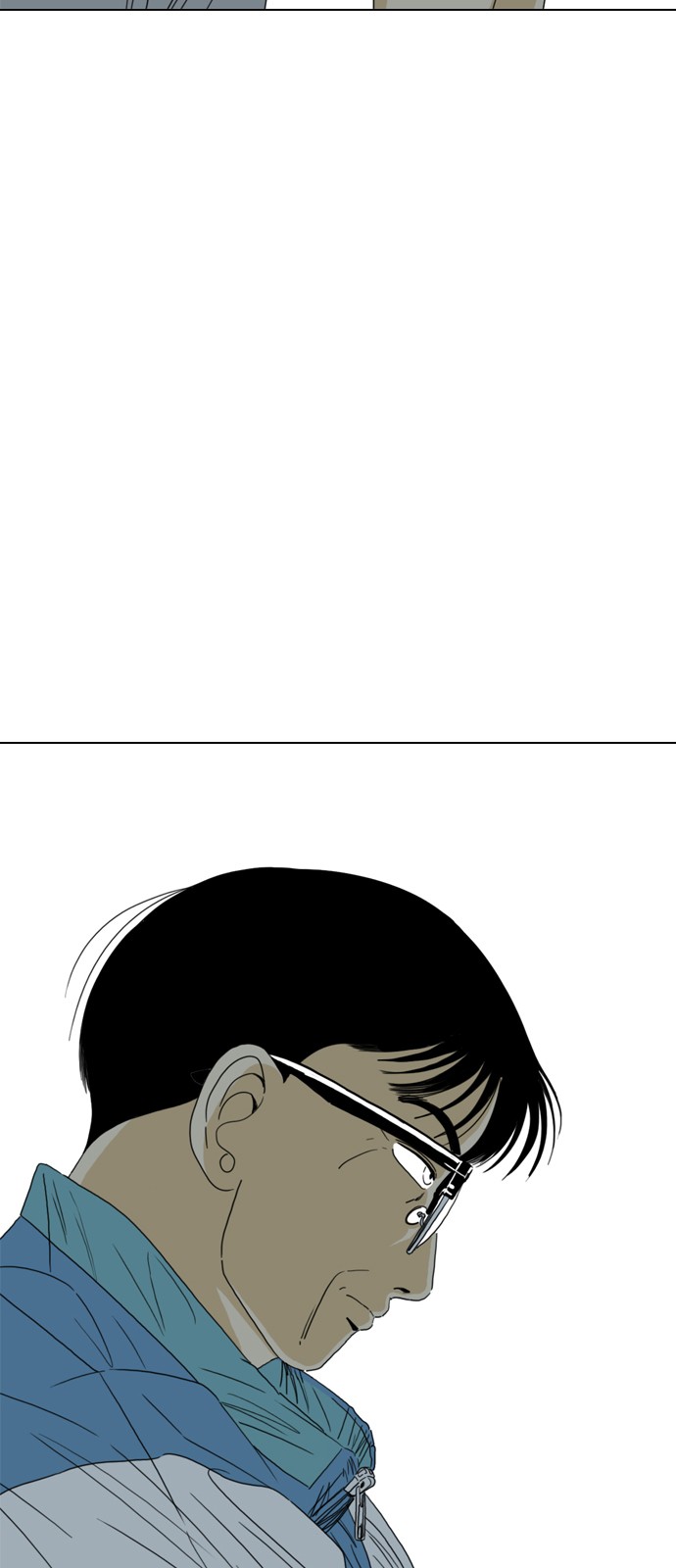 186 페이지