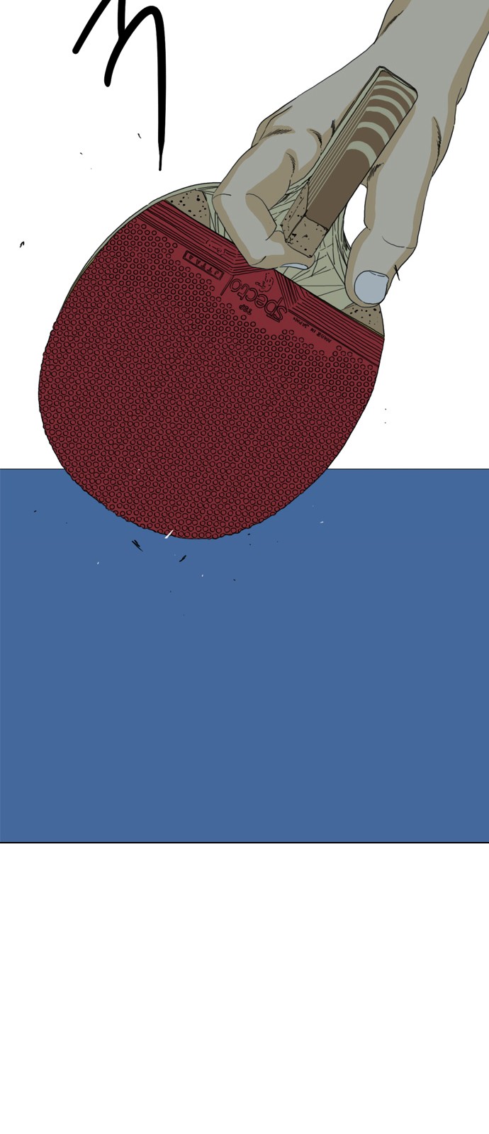 190 페이지