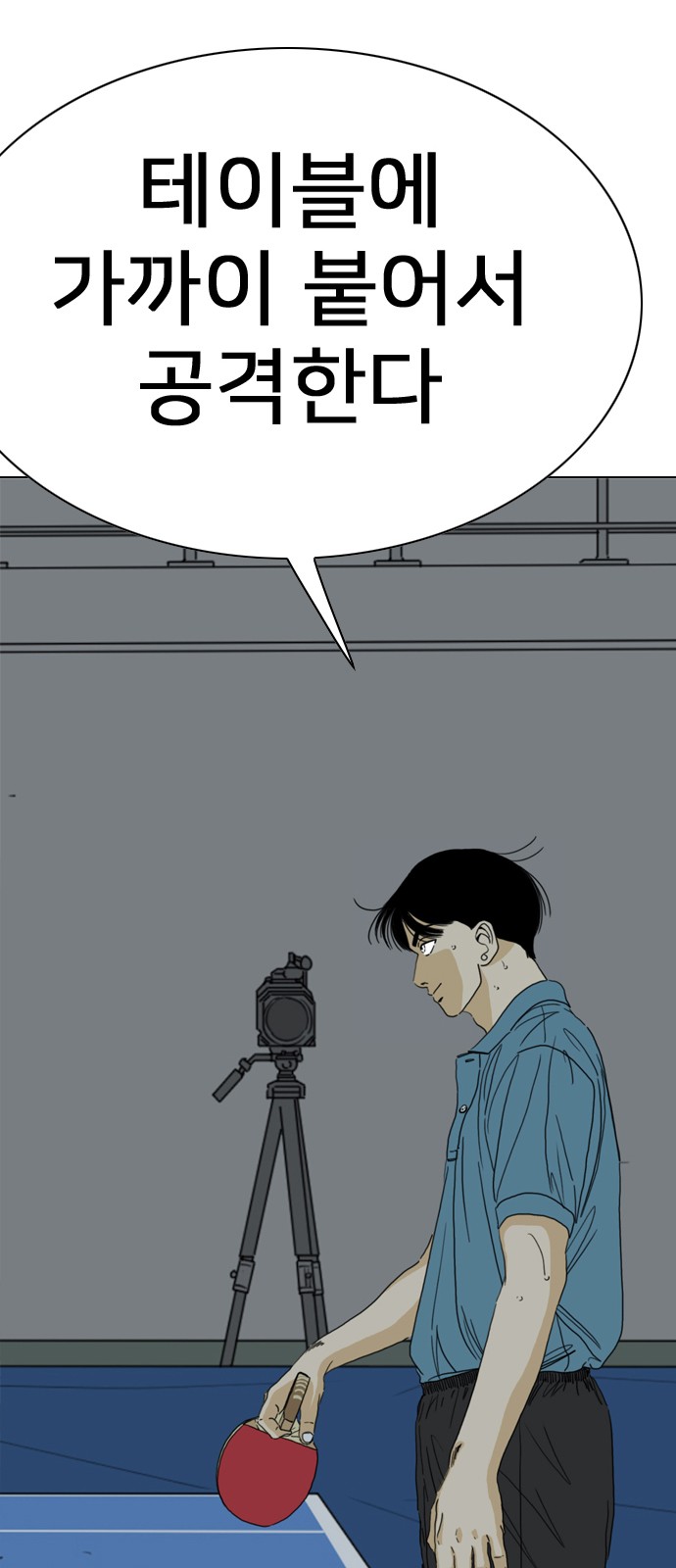 191 페이지