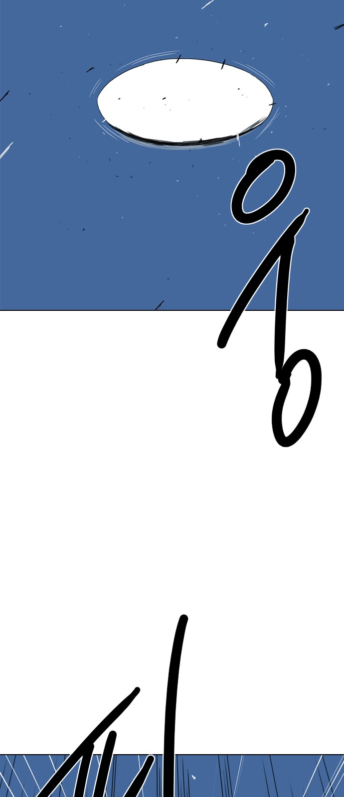 108 페이지