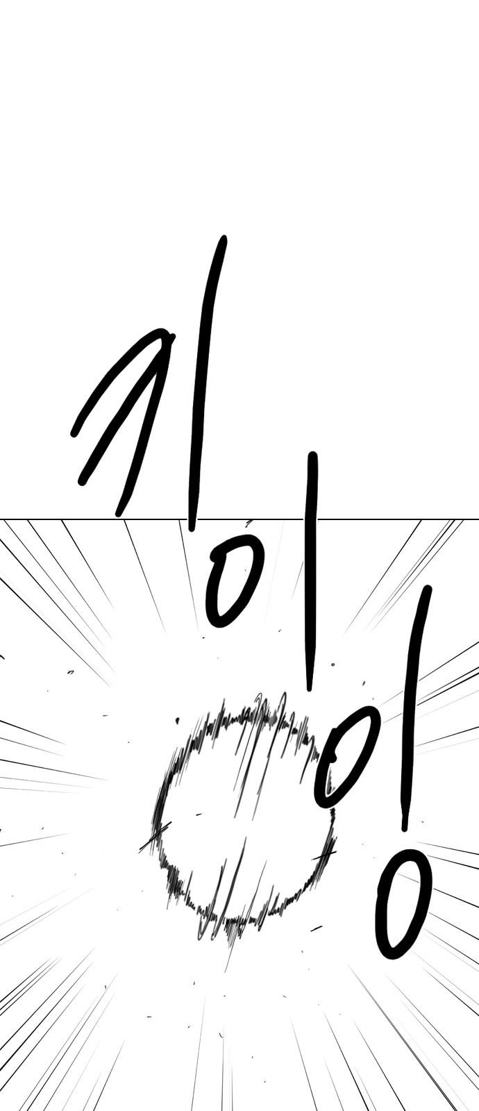 110 페이지