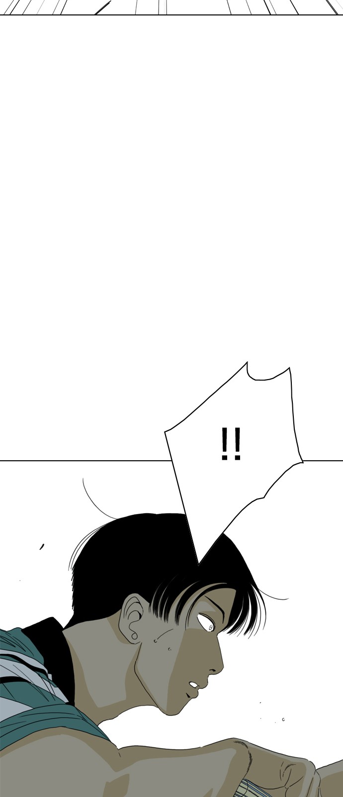 111 페이지