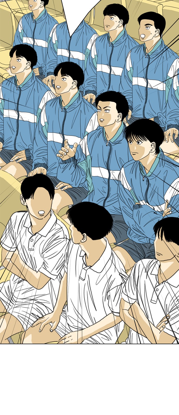 118 페이지