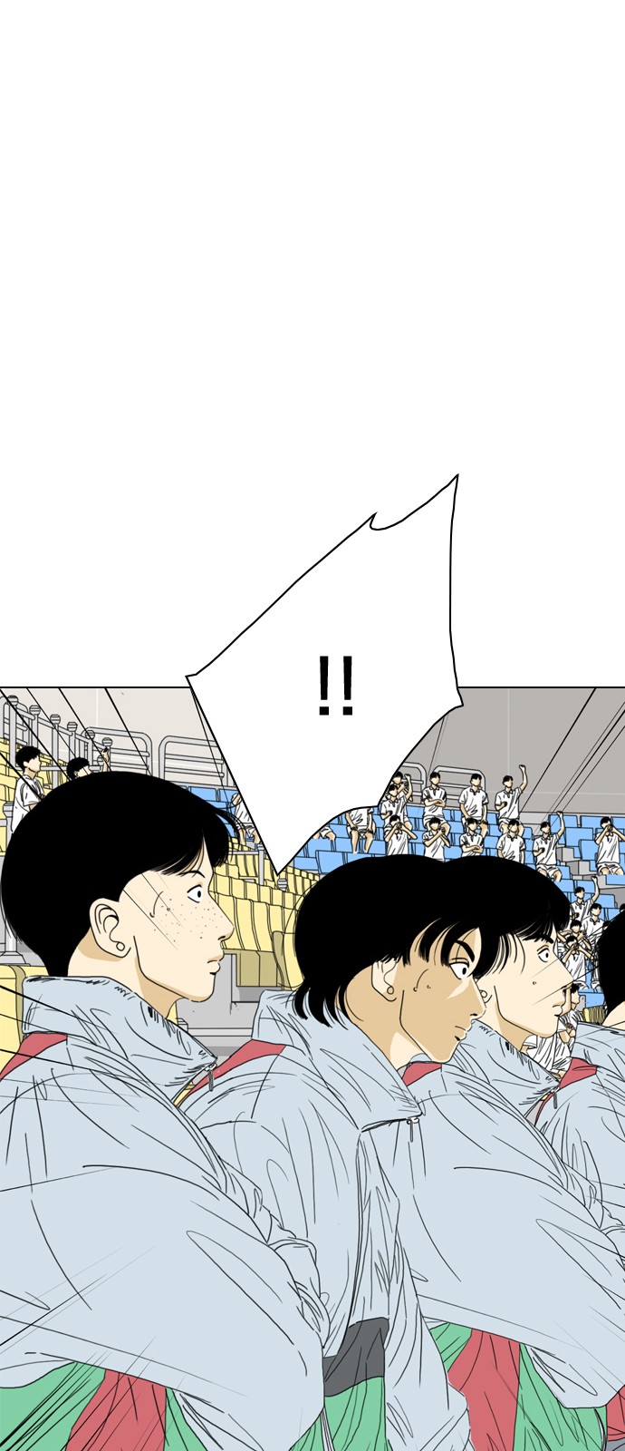 119 페이지