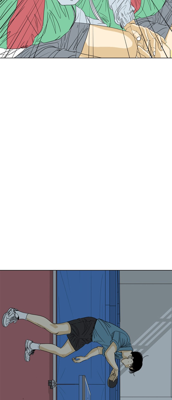 120 페이지