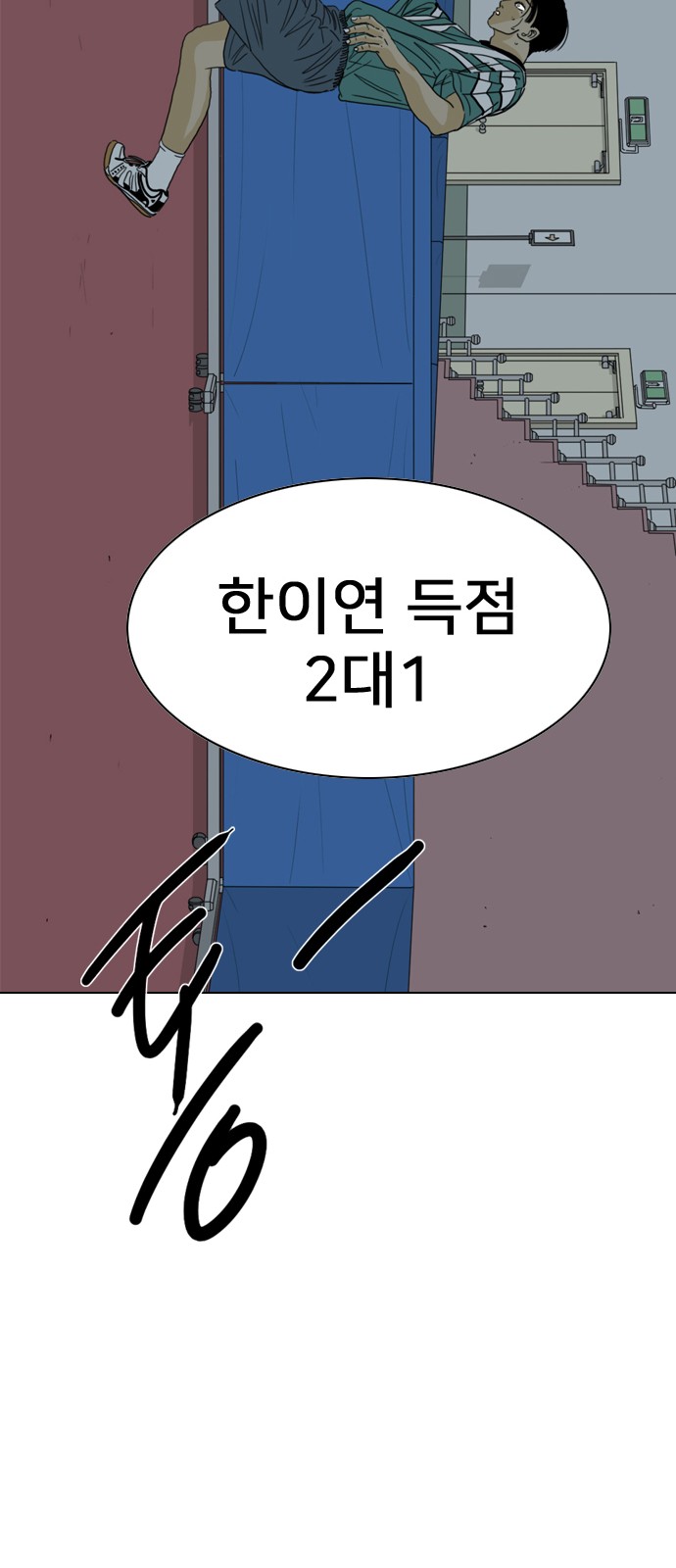 122 페이지