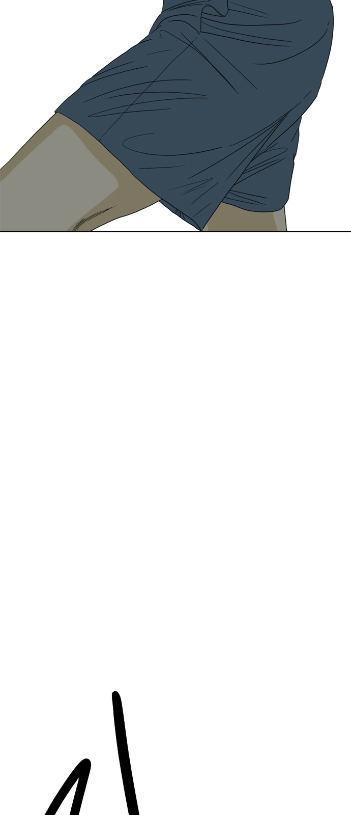 124 페이지