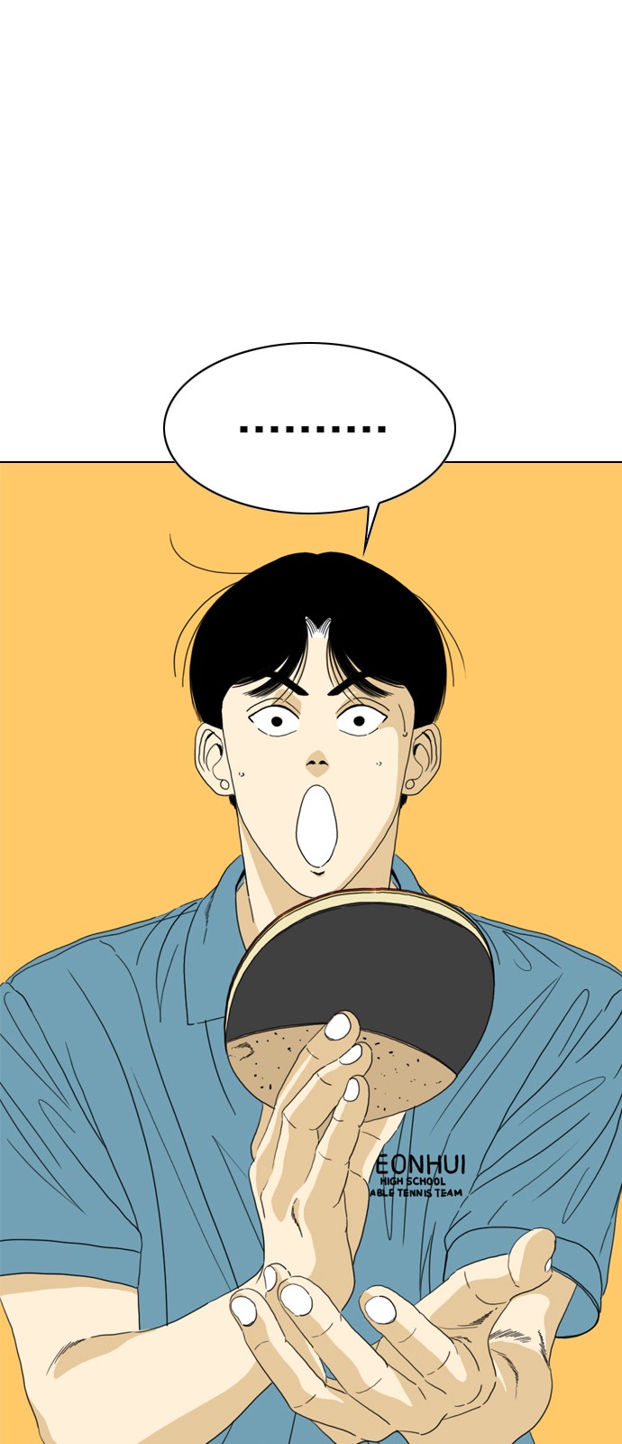 126 페이지