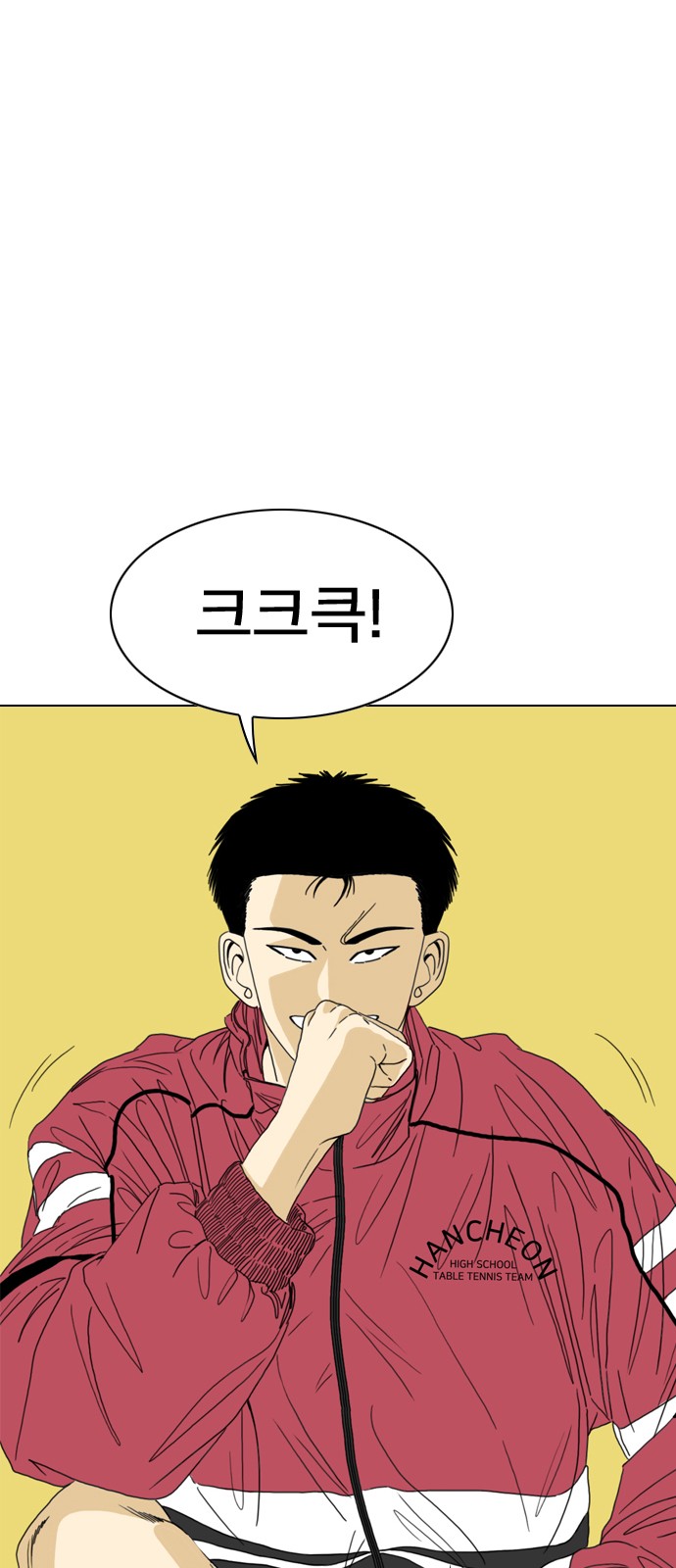 130 페이지