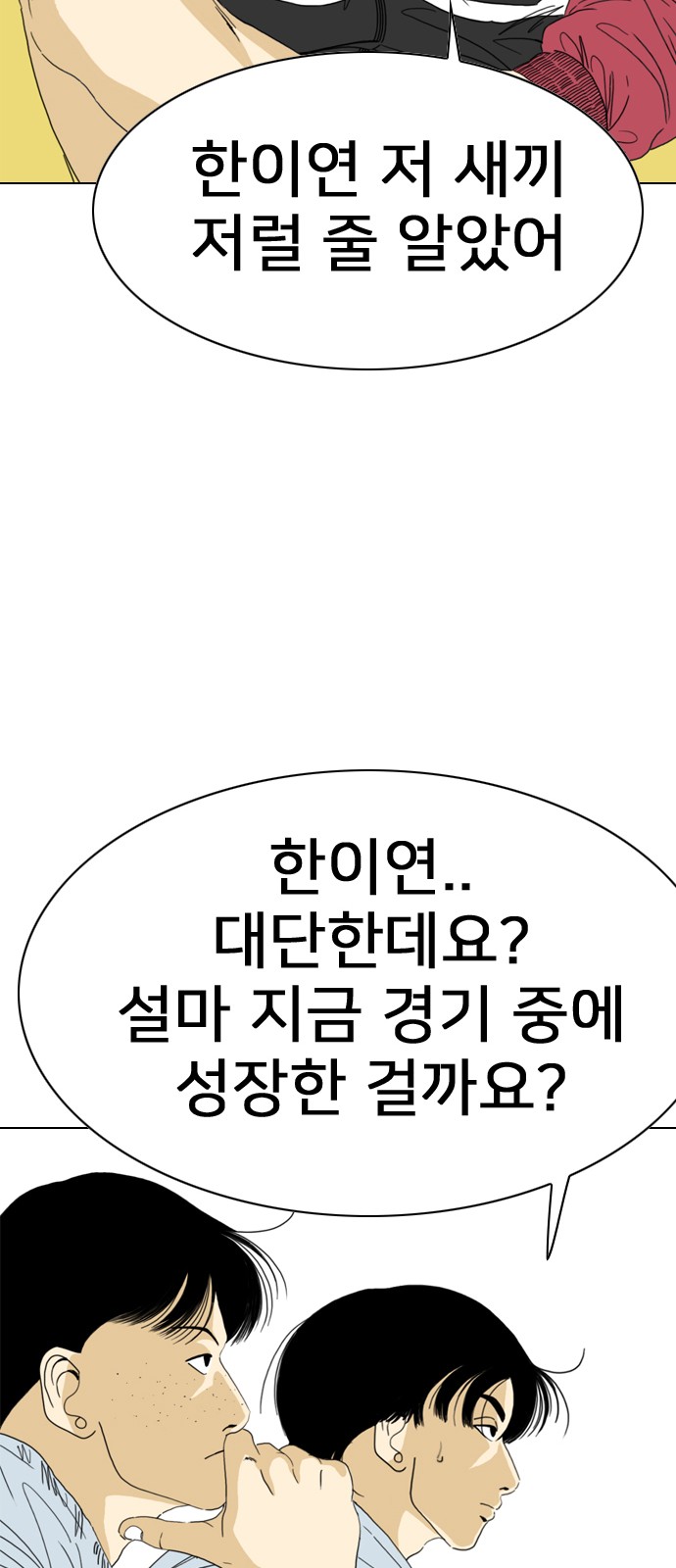 131 페이지