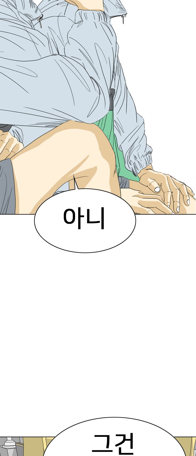 132 페이지