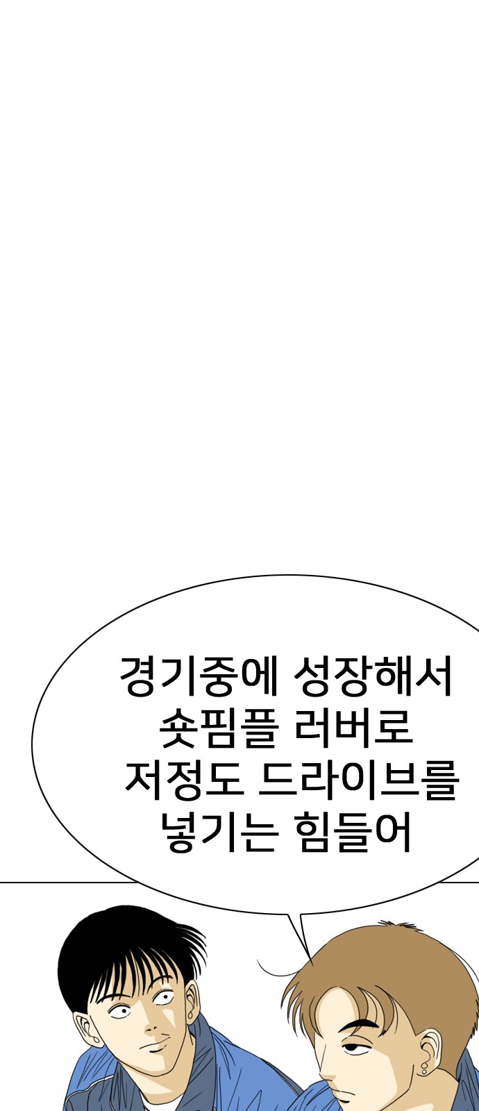 134 페이지