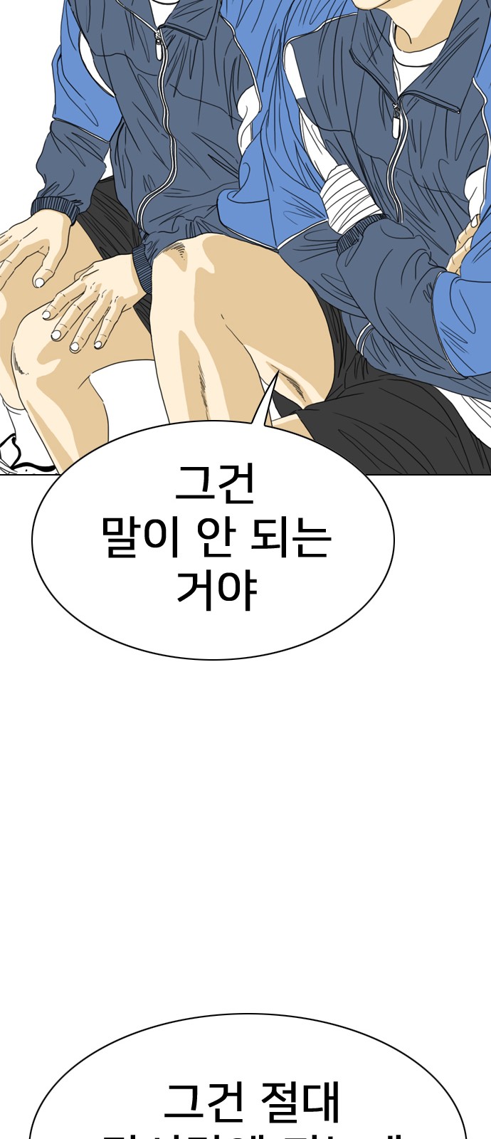 135 페이지