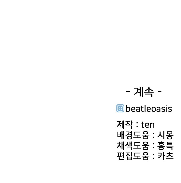 157 페이지