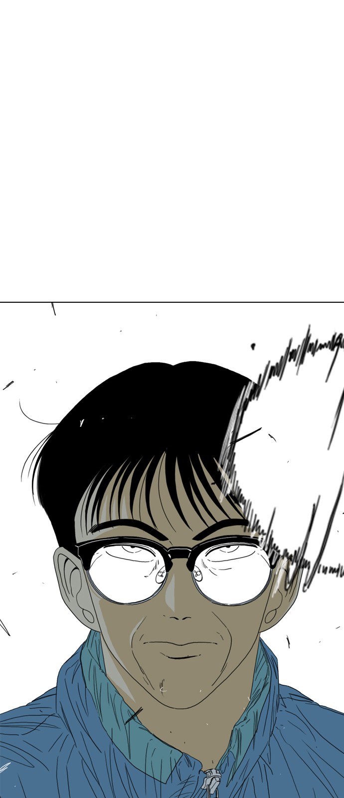 106 페이지