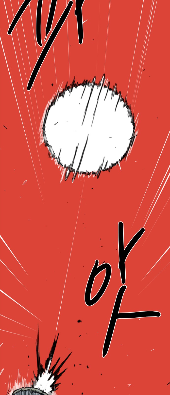 115 페이지