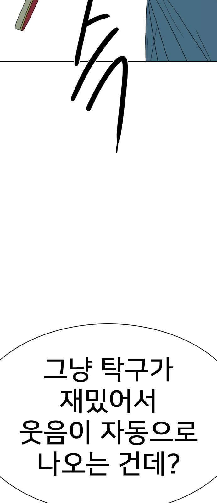 125 페이지
