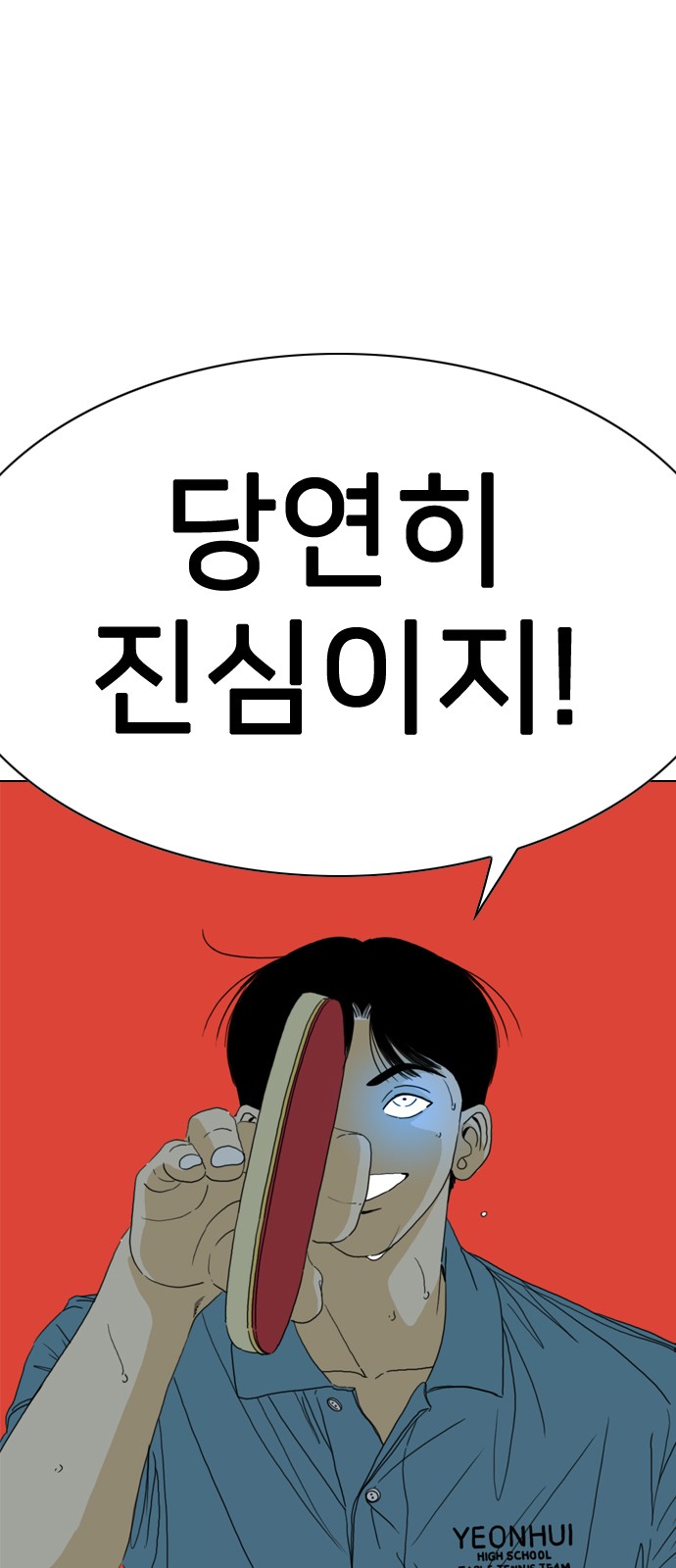 131 페이지