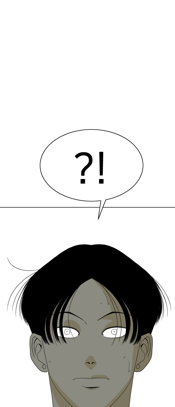 133 페이지