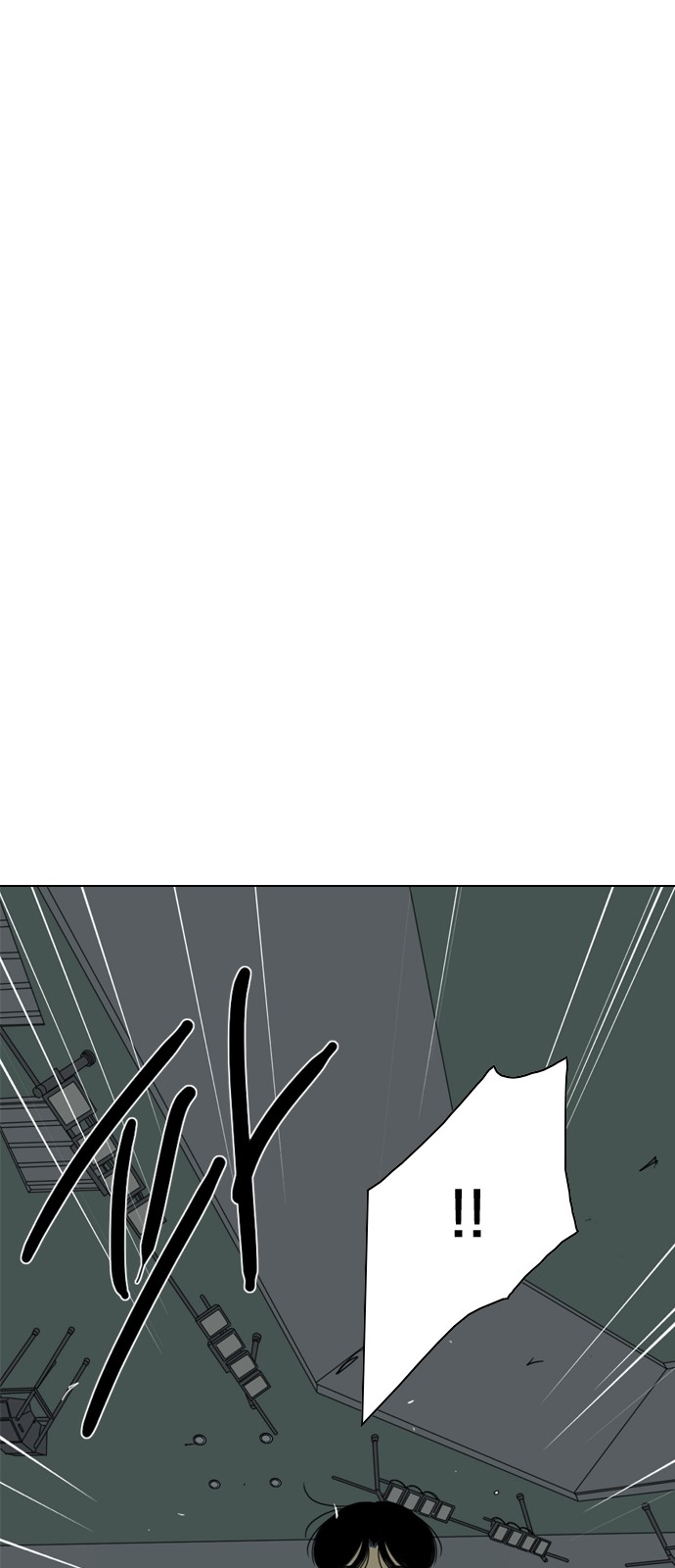 169 페이지