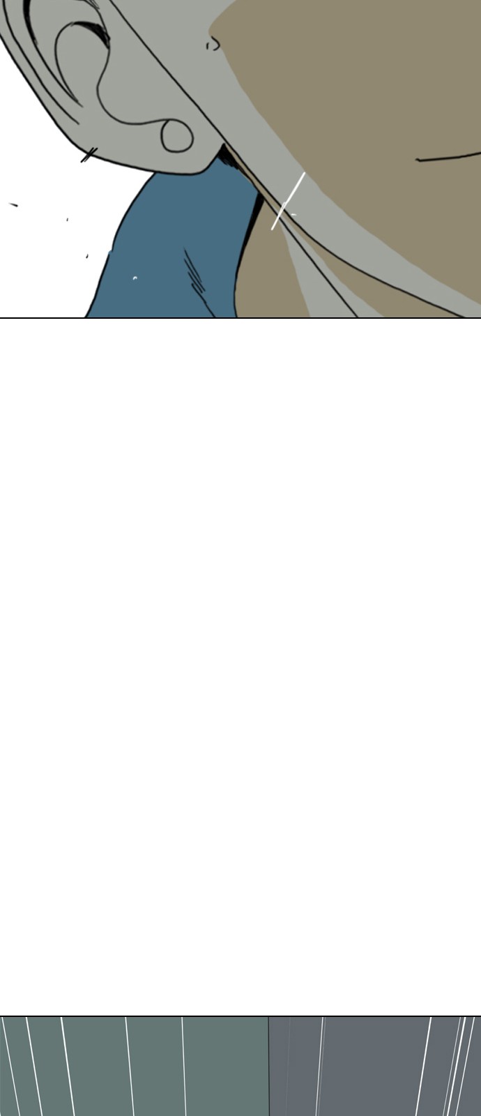 182 페이지