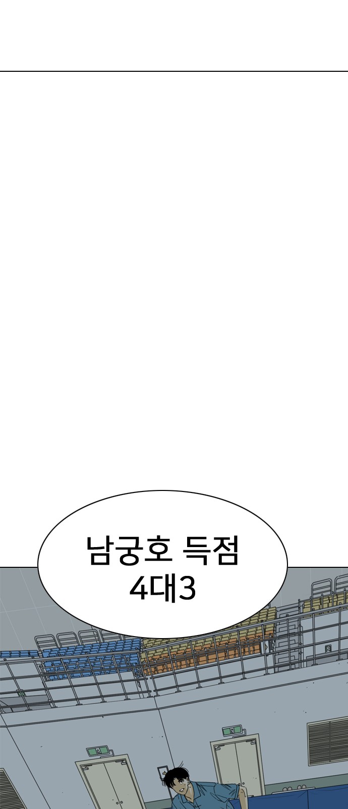 189 페이지