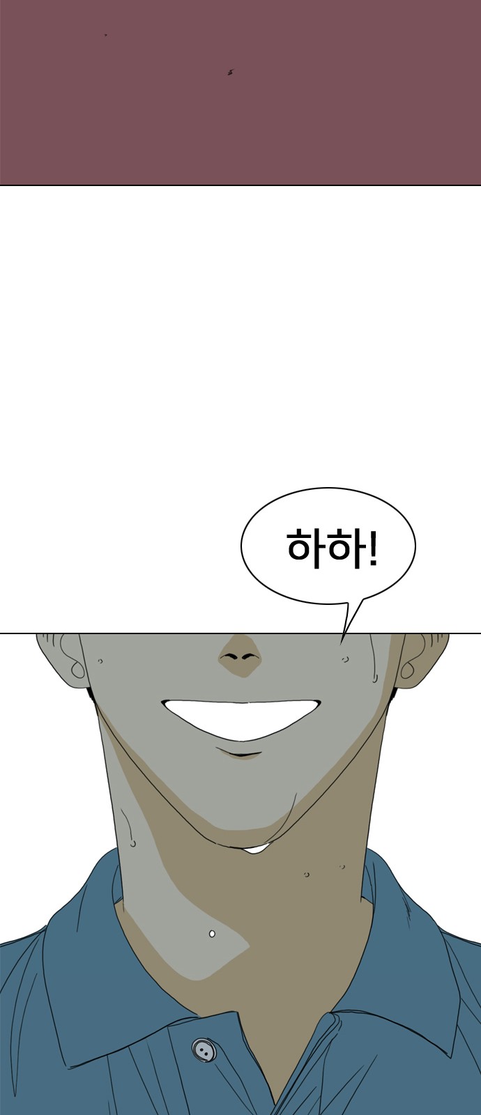 191 페이지