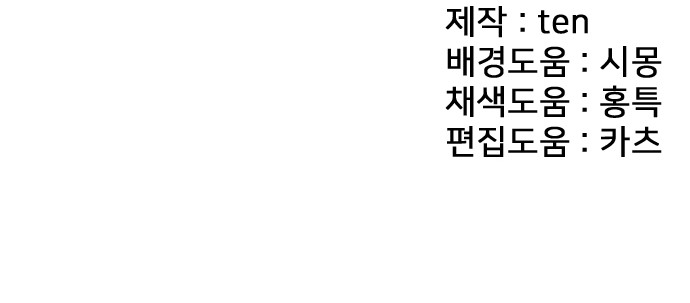 202 페이지