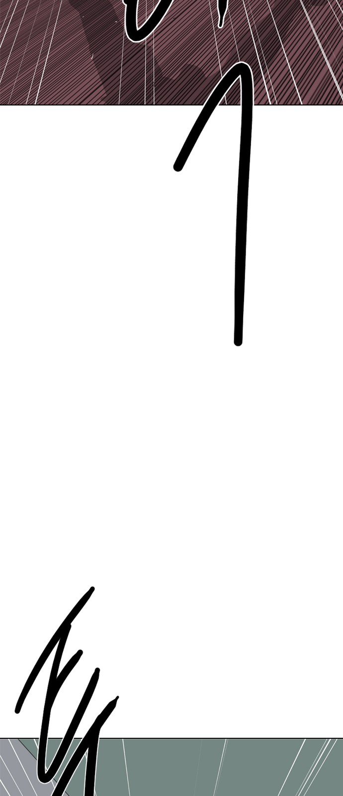 114 페이지