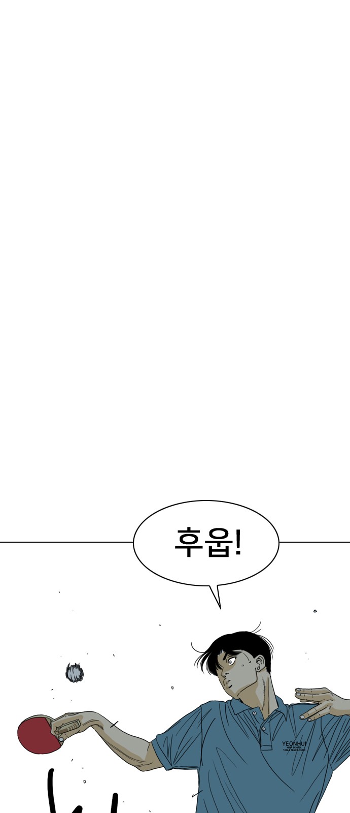 125 페이지
