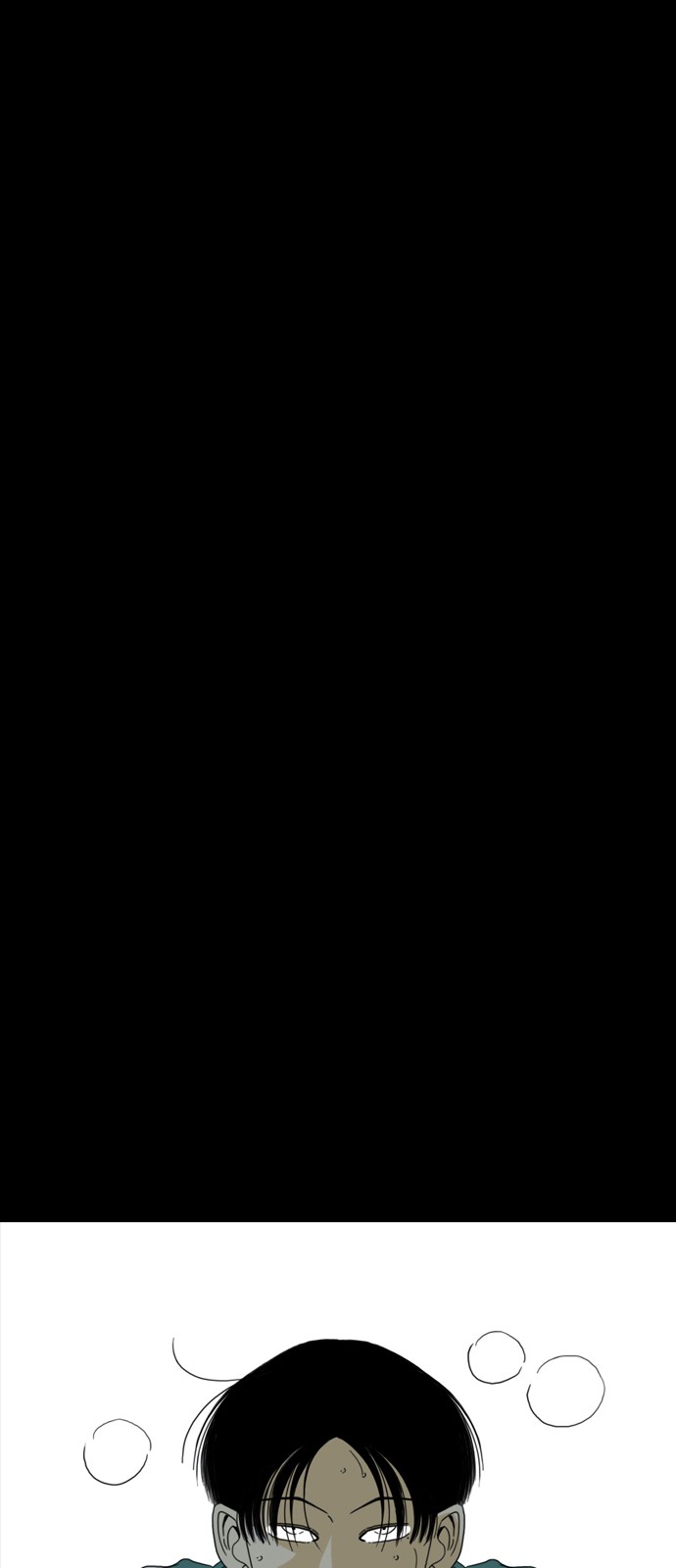 168 페이지