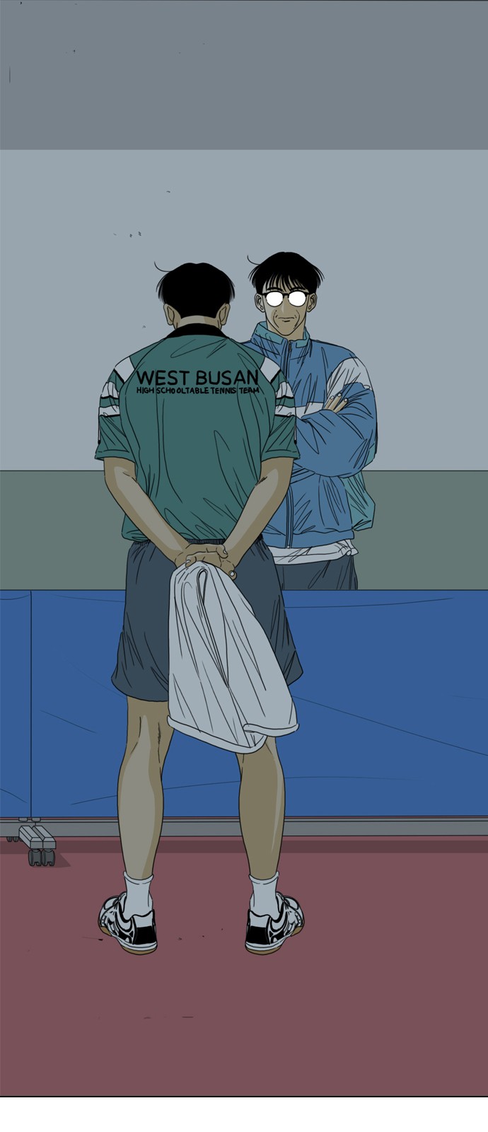 56 페이지