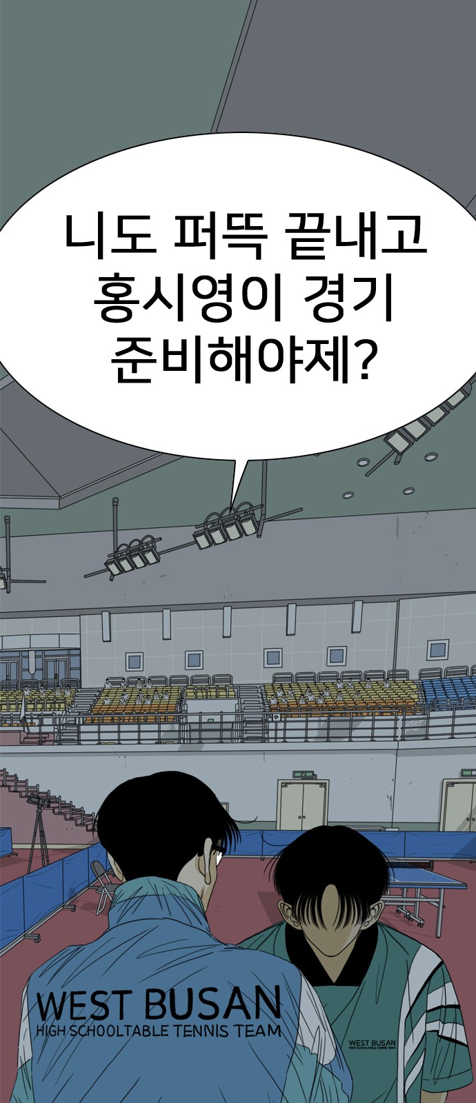 65 페이지