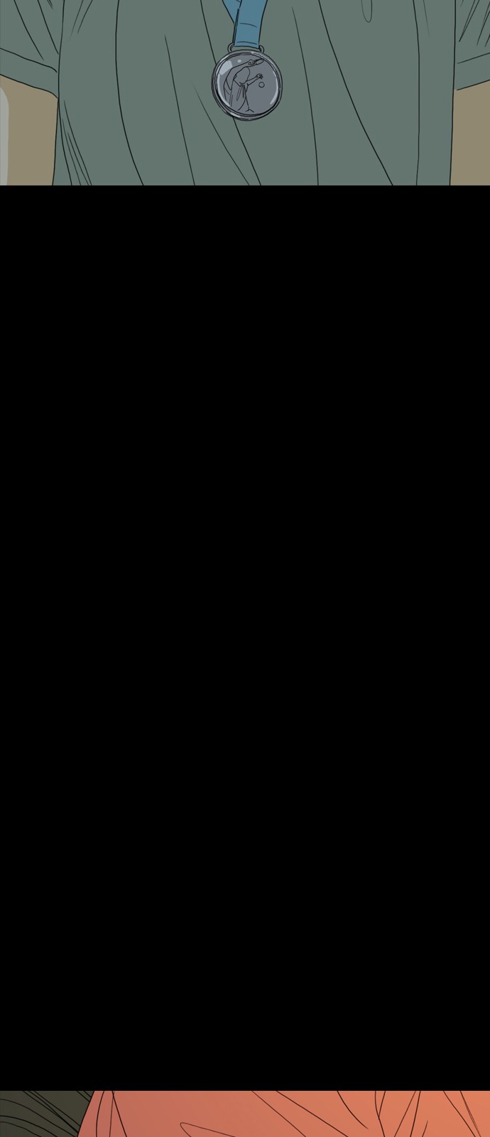 106 페이지