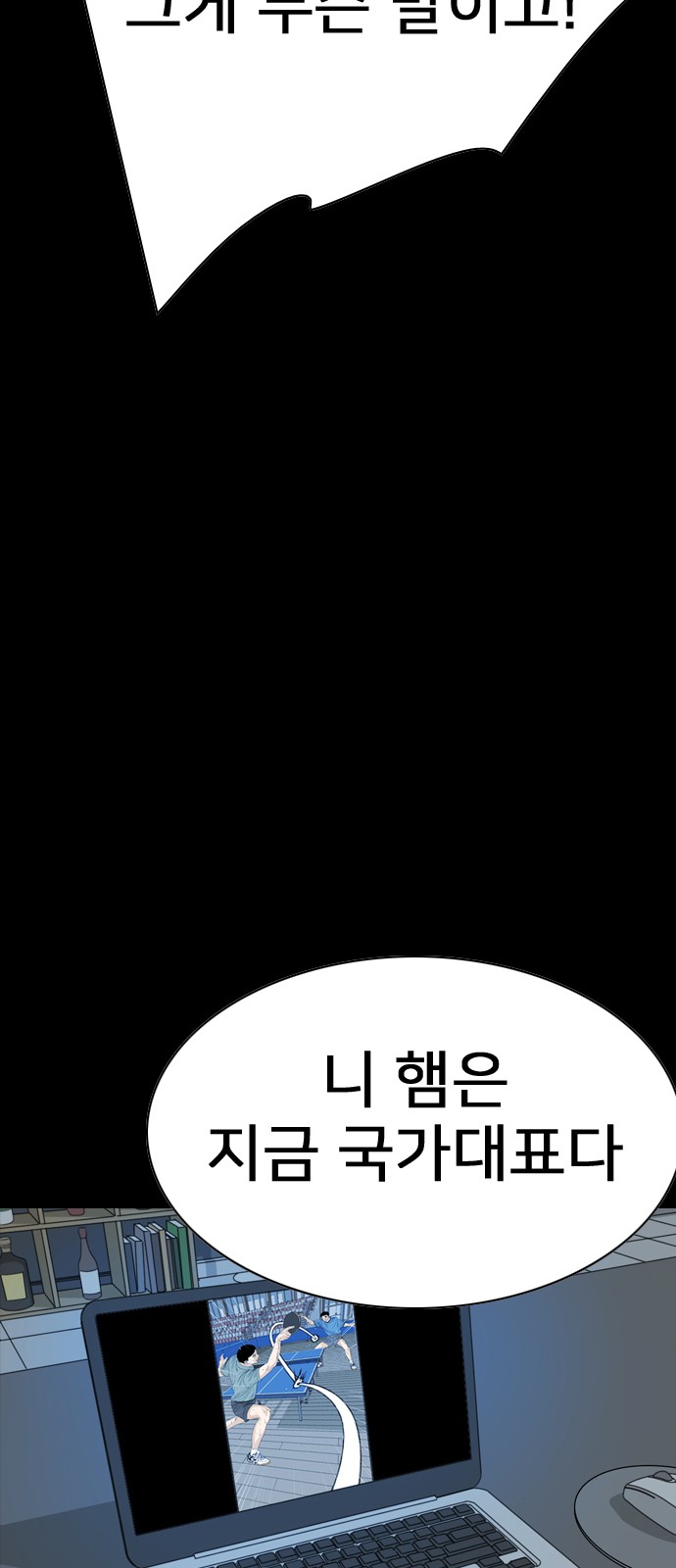 124 페이지