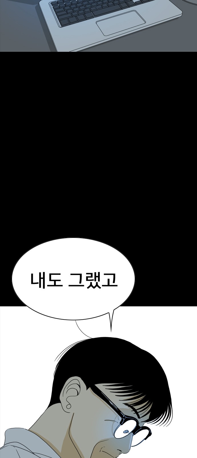 125 페이지