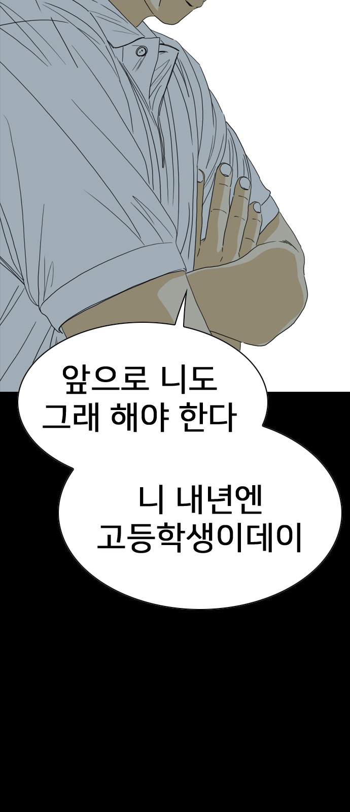 126 페이지