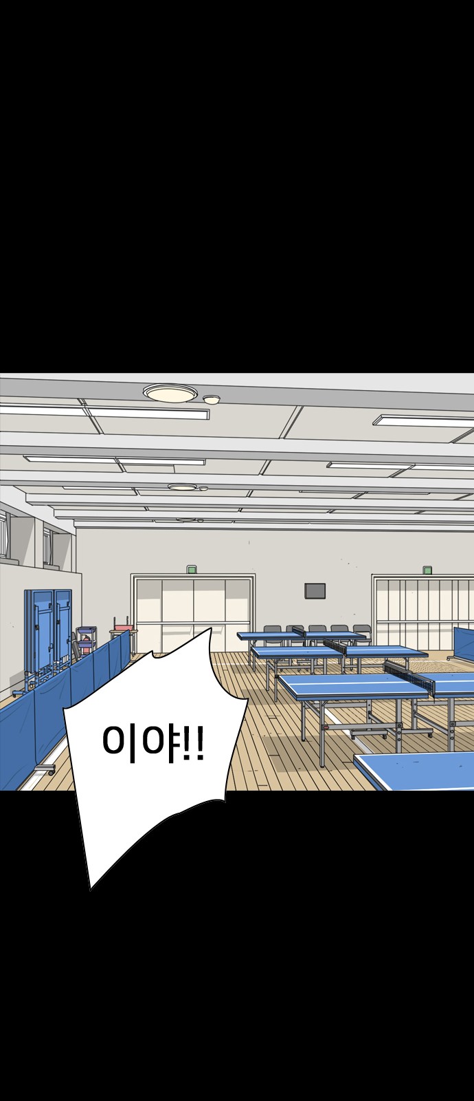 130 페이지