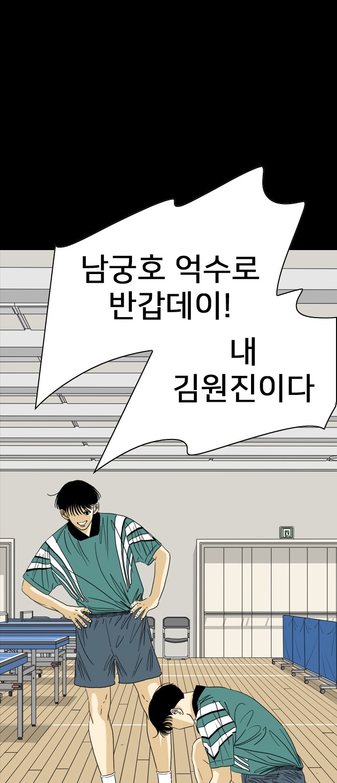 131 페이지