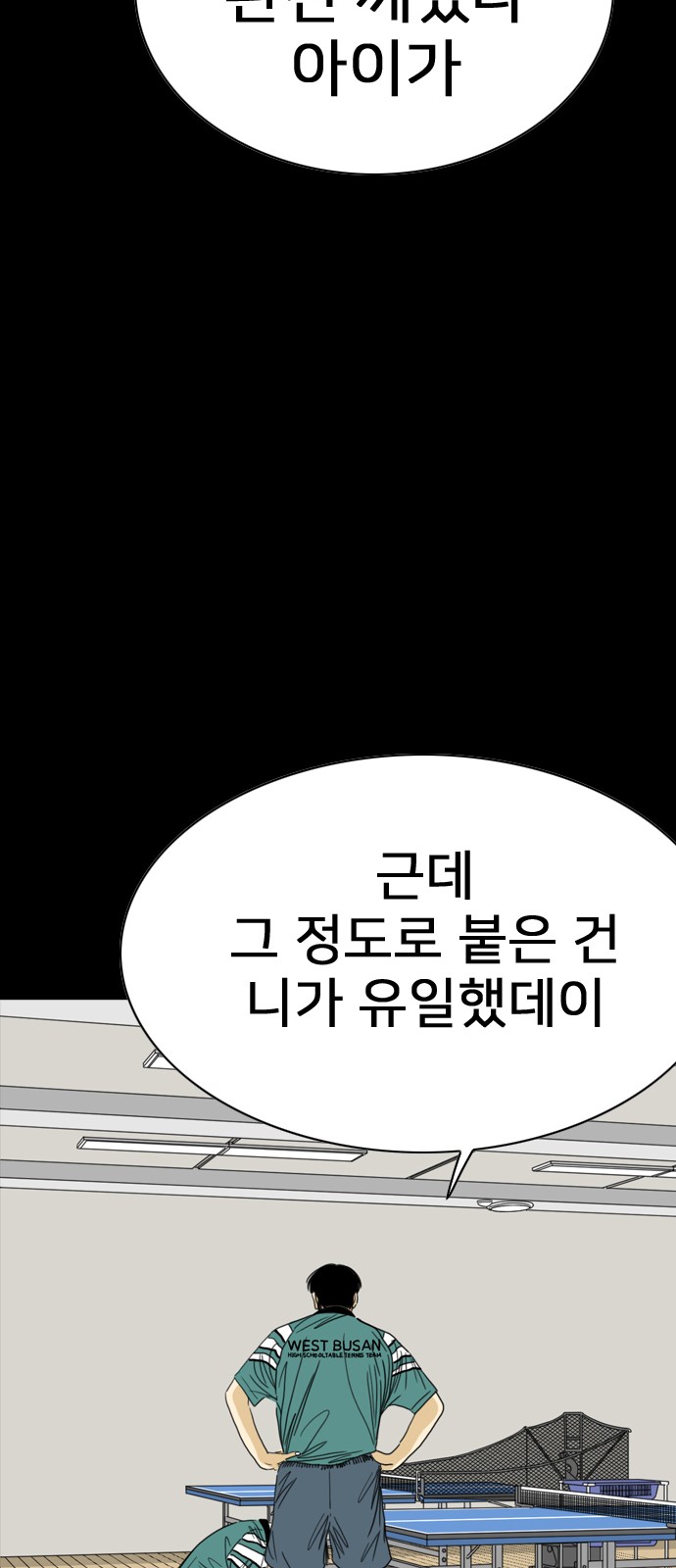 135 페이지