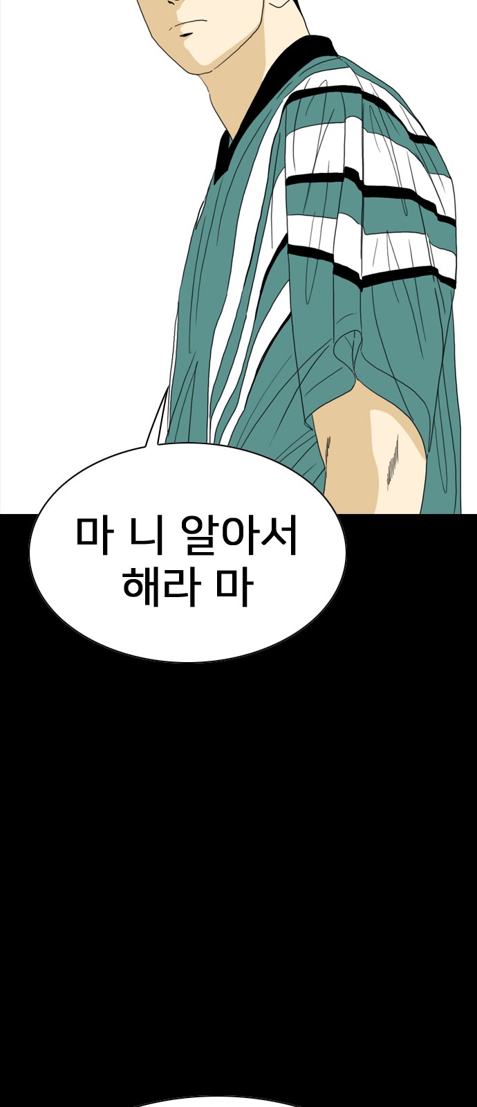 141 페이지