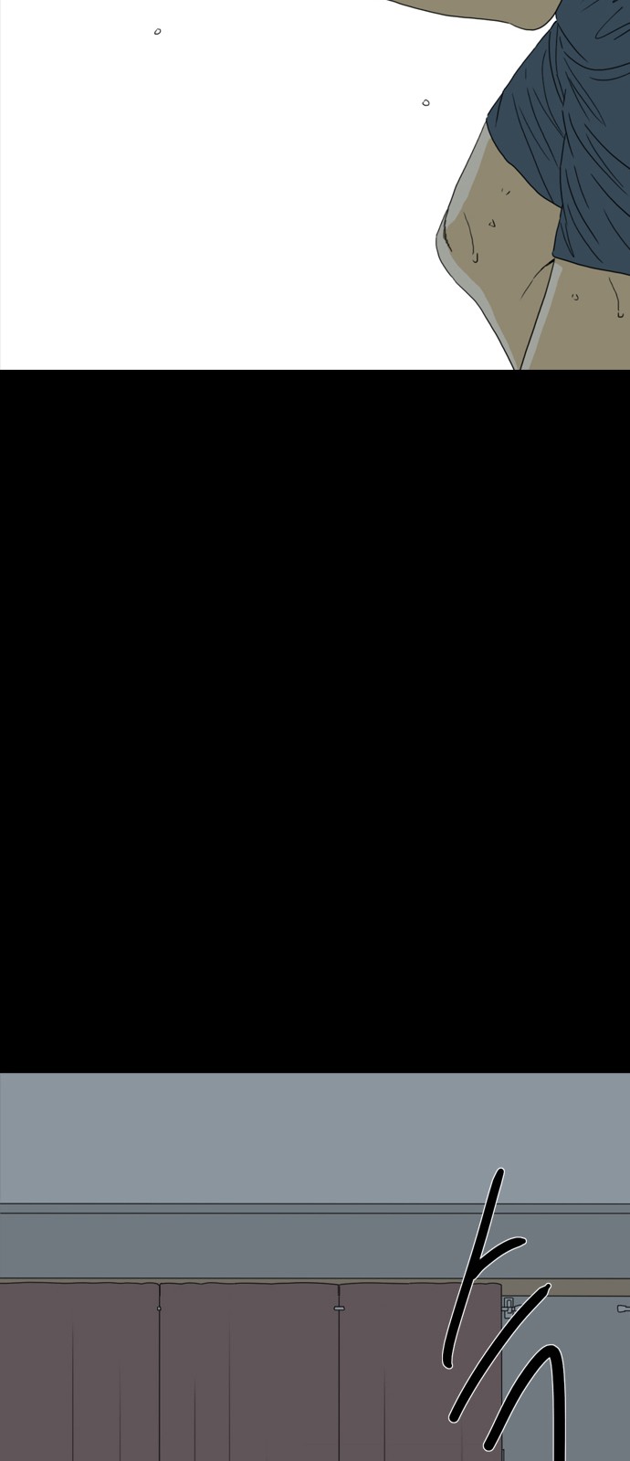 146 페이지
