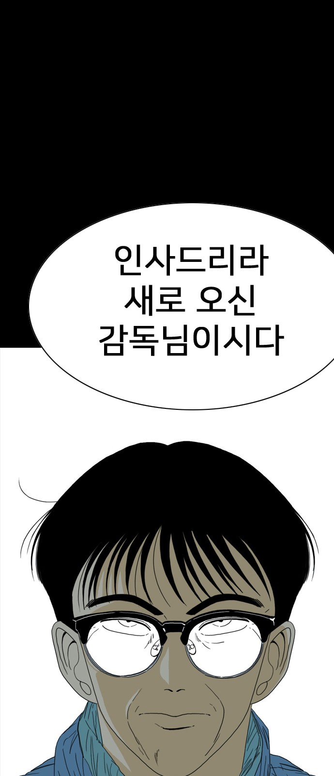 165 페이지