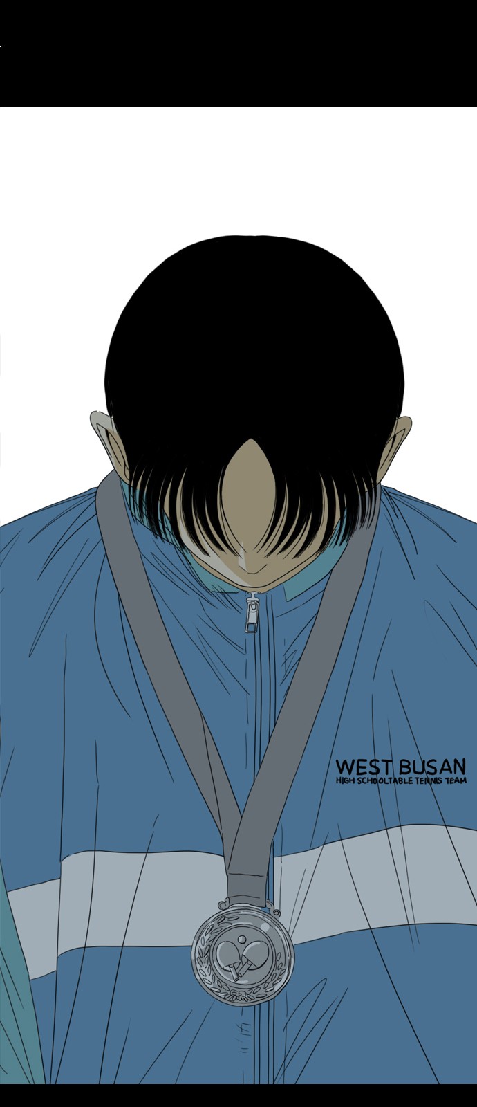 170 페이지