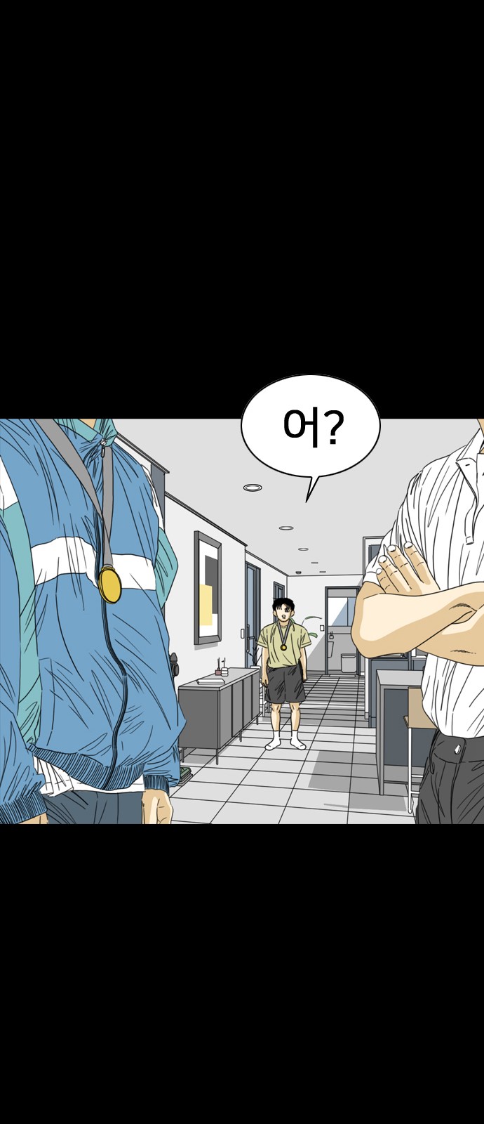 40 페이지
