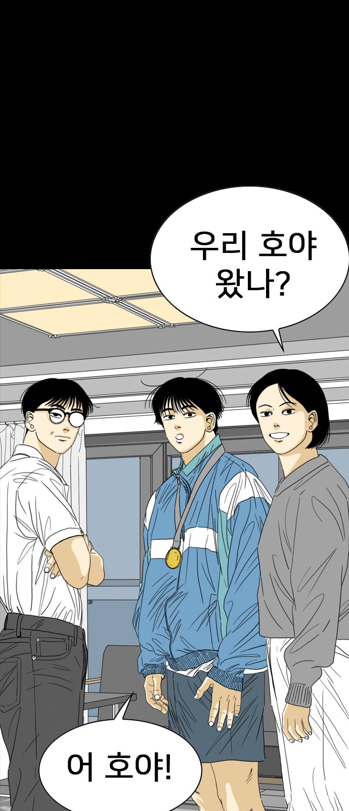 41 페이지