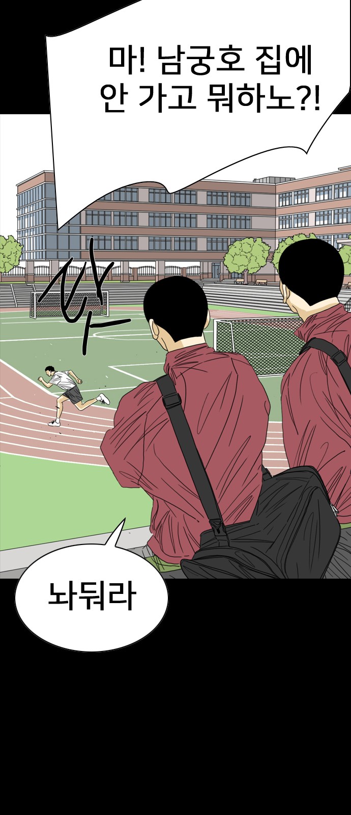 62 페이지