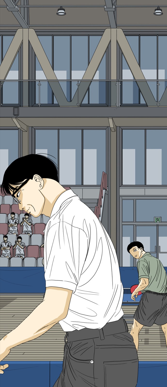 88 페이지
